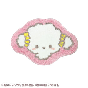 Cogimyun Die Cut Floor Mat Rug