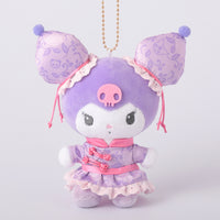 Kuromi Yamuchamucha Plush Mascot
