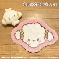 Cogimyun Die Cut Floor Mat Rug
