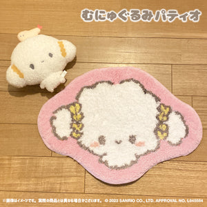 Cogimyun Die Cut Floor Mat Rug