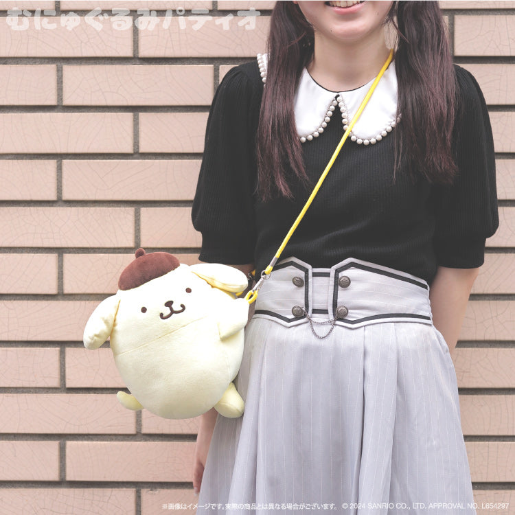 PomPomPurin Yamuchamuchazu Plush Mascot | Charms LOL