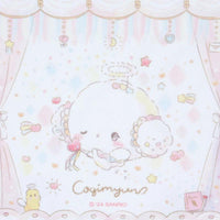 Cogimyun "Angel's Dance Party" Petit Towel
