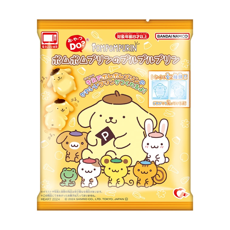 PomPomPurin DIY Milk Pudding