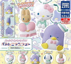 Sanrio Team Fancy Keychain Gachapon