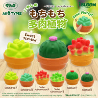 iBloom Fluffy Succulents Squishy Gachapon
