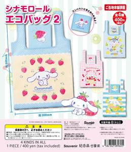 Cinnamoroll Eco Bag Gachapon