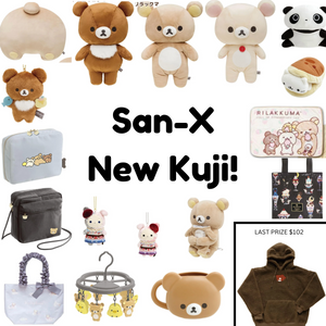 SAN-X New Collection #32 Kuji Tickets!