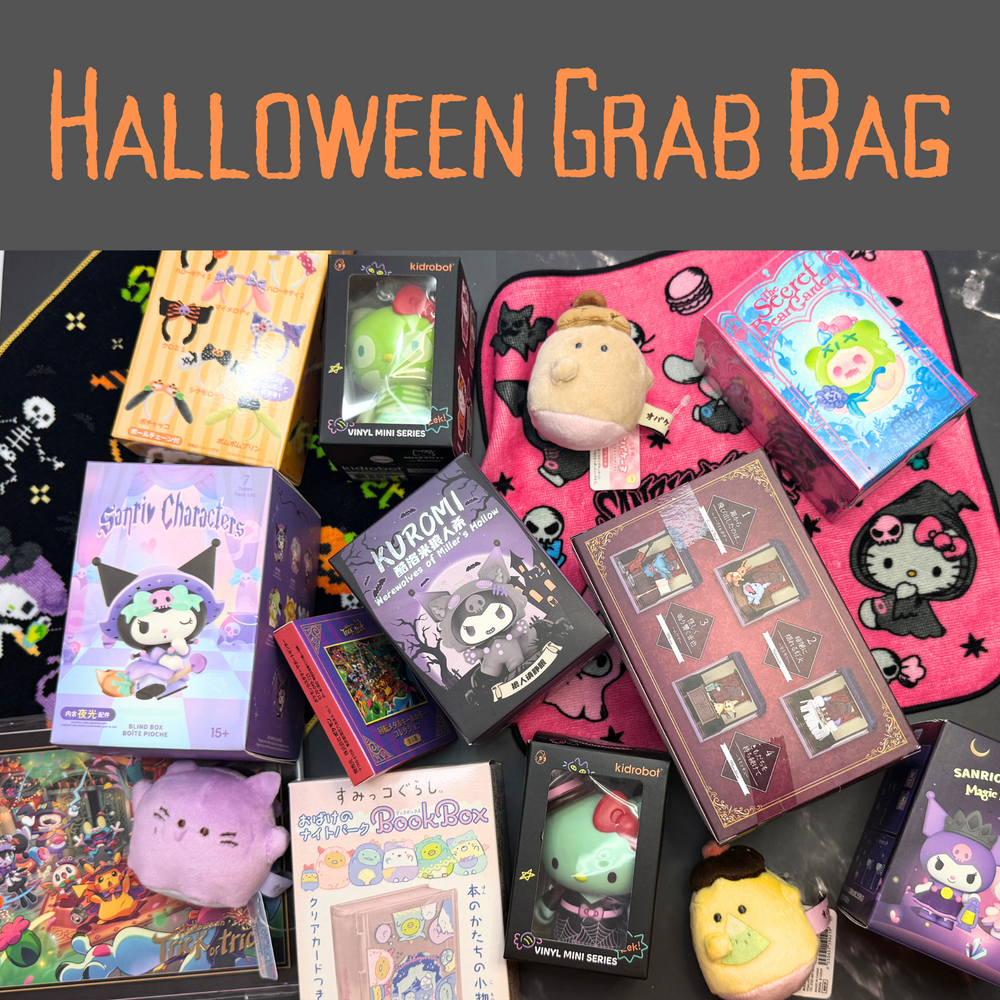 Halloween Grab Bag!