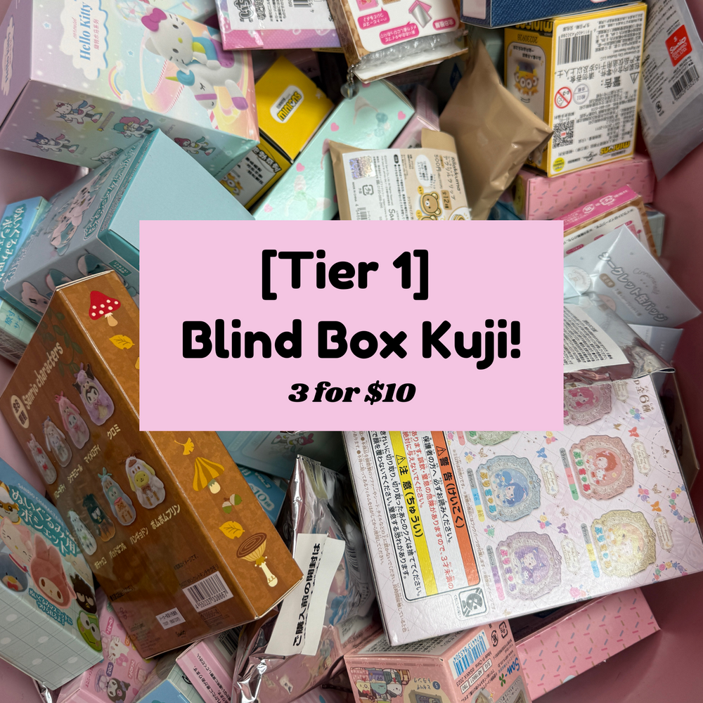 [Tier 1] Blind Box Kuji Tickets!