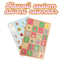 Kawaii Custom Advent Calendar
