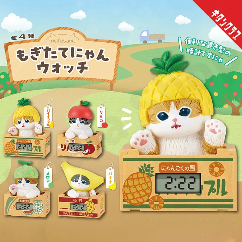 Mofusand Fruit Cat Clock Blind Box