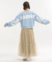 Cinnamoroll Pullover Sweatshirt
