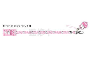 Hello Kitty "Gogo Gal" Lanyard [Pink]