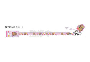 Hello Kitty "Gogo Gal" Lanyard [Tan]