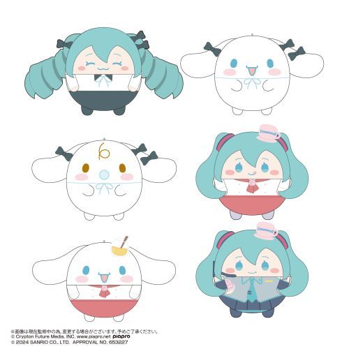 Hatsune Miku x Cinnamoroll Fuwakororin Plush Blind Box