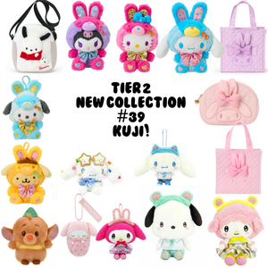 [Tier 2] New Collection #39 Kuji Tickets!