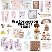 [Tier 1] New Collection #38 Kuji Tickets!