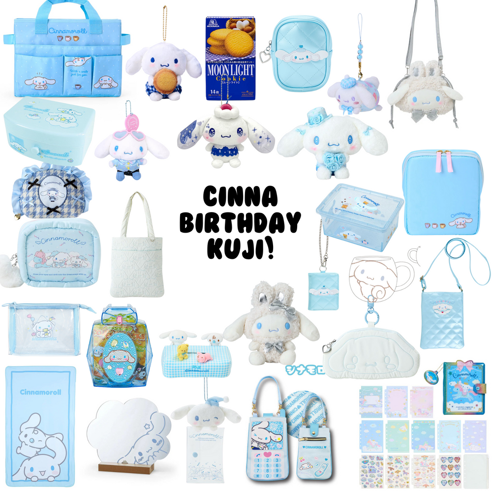 Cinnamoroll Birthday Kuji Tickets!