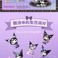 Kuromi Party Series Blind Box