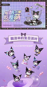 Kuromi Party Series Blind Box