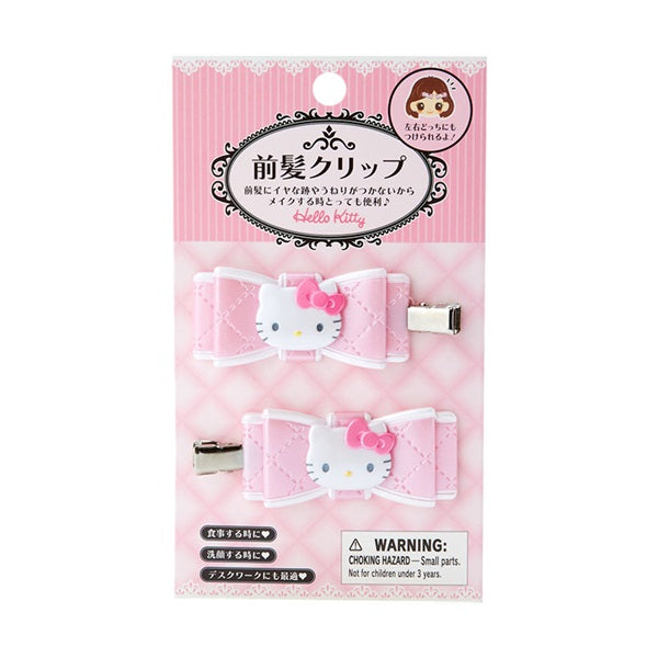 Hello Kitty Bow Hair Clips