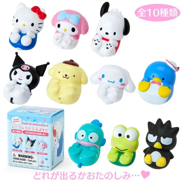 Sanrio Characters Rocking Mascot Blind Box