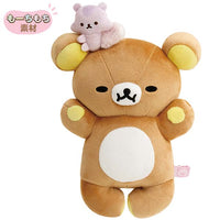 Rilakkuma Fully-Filled Nap Plush [Japan Limited]
