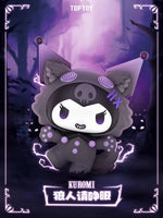 Kuromi Halloween Costume Blind Box
