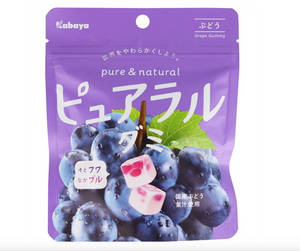 Kabaya Grape Gummies