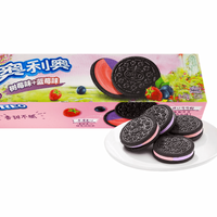 Oreos Blueberry & Raspberry Cream