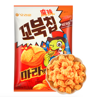 Turtle Chip Mala Flavor