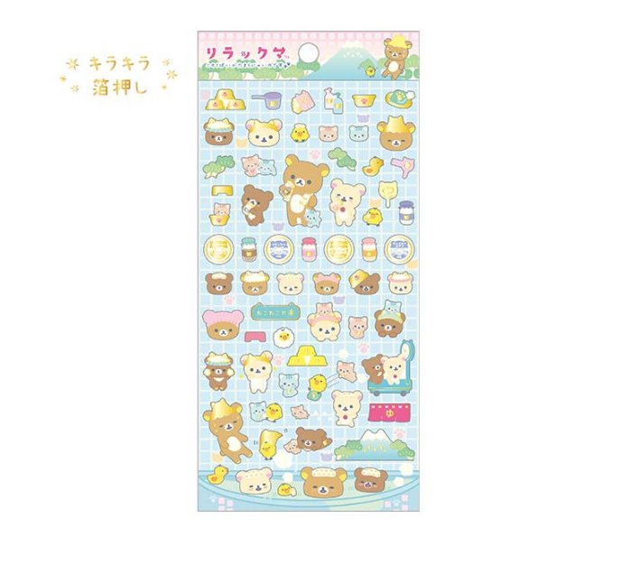 Japan San-X Rilakkuma Sticker Seal (Neko Onsen) Blue