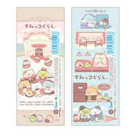 Sumikko Gurashi New Hotel Mechanical Pencil