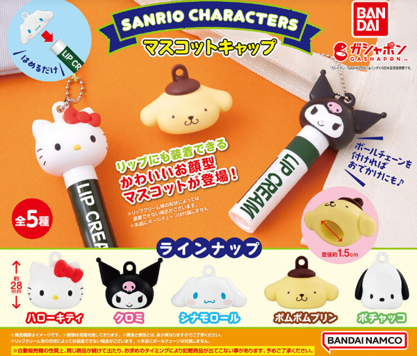 Sanrio Characters Jemries Jewelry Case Gashapon - Kawaii Panda - Making  Life Cuter