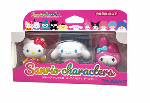 Sanrio Figure Set