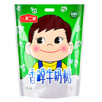 Peko Chan Creamy Milk Caramel Yogurt Candy