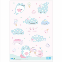 Jinbesan and Icekurage Ice Cream Folder