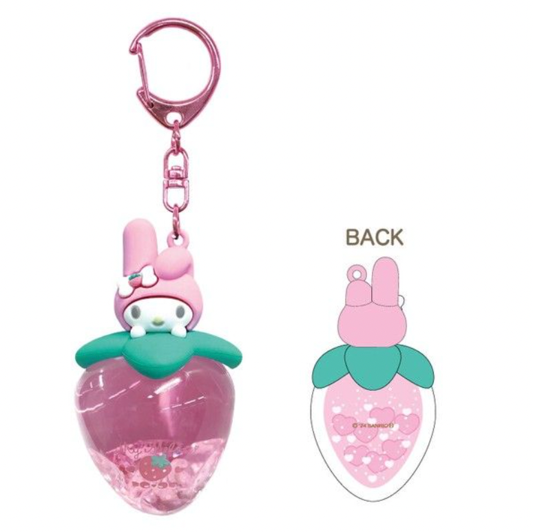 My Melody Strawberry Hearts Water Keychain