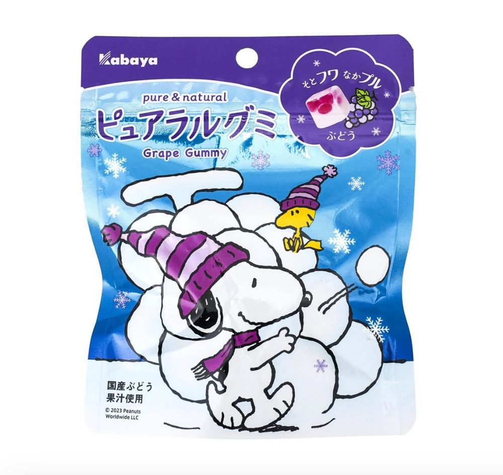 Snoopy Kabaya Grape Gummy