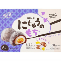 Yuki & Love Pineapple Mochi Taro Flavor