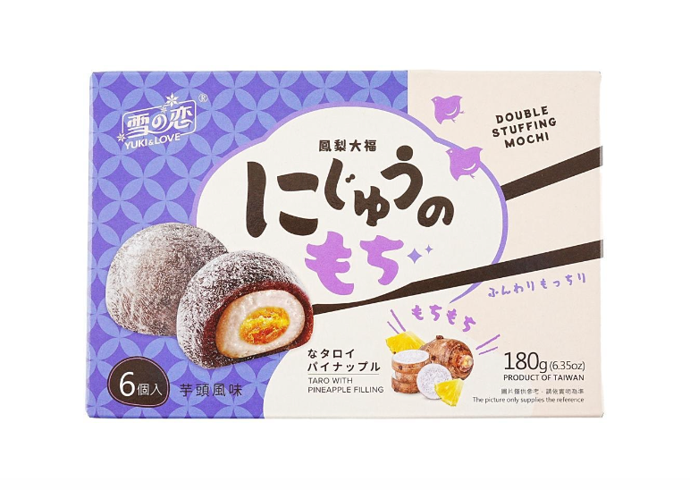 Yuki & Love Pineapple Mochi Taro Flavor