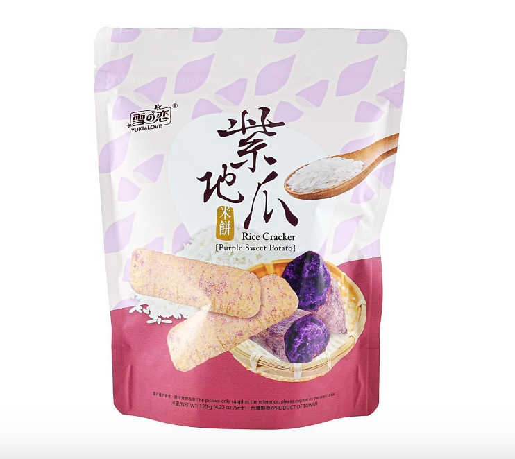 Yuki & Love Ube Rice Cookie