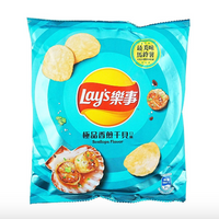 Lay's Chips Fried Scallop Flavor