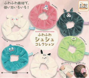 Sanrio Fluffy Scrunchie Gachapon