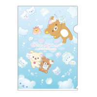 Rilakkuma Sea Life Folder B