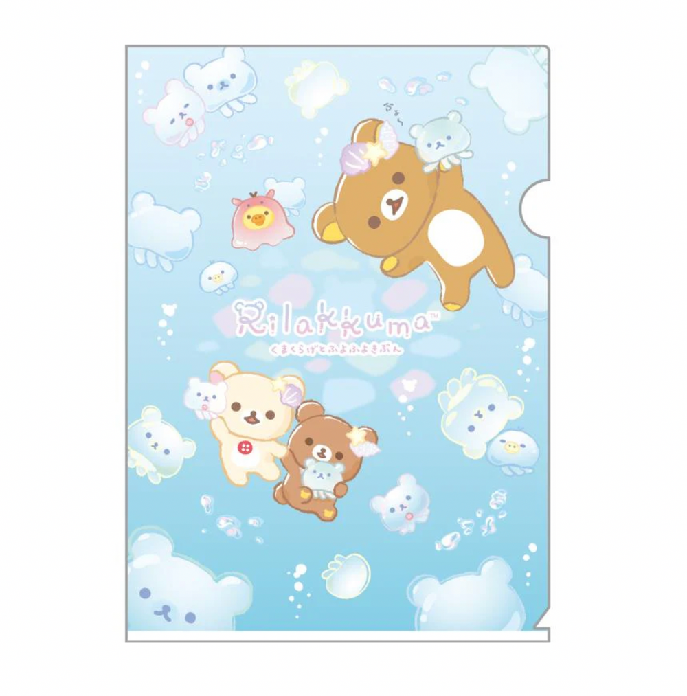 Rilakkuma Sea Life Folder B