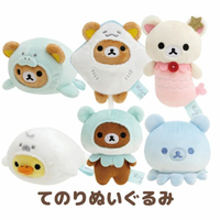 Rilakkuma Sea Life Plush Tenori