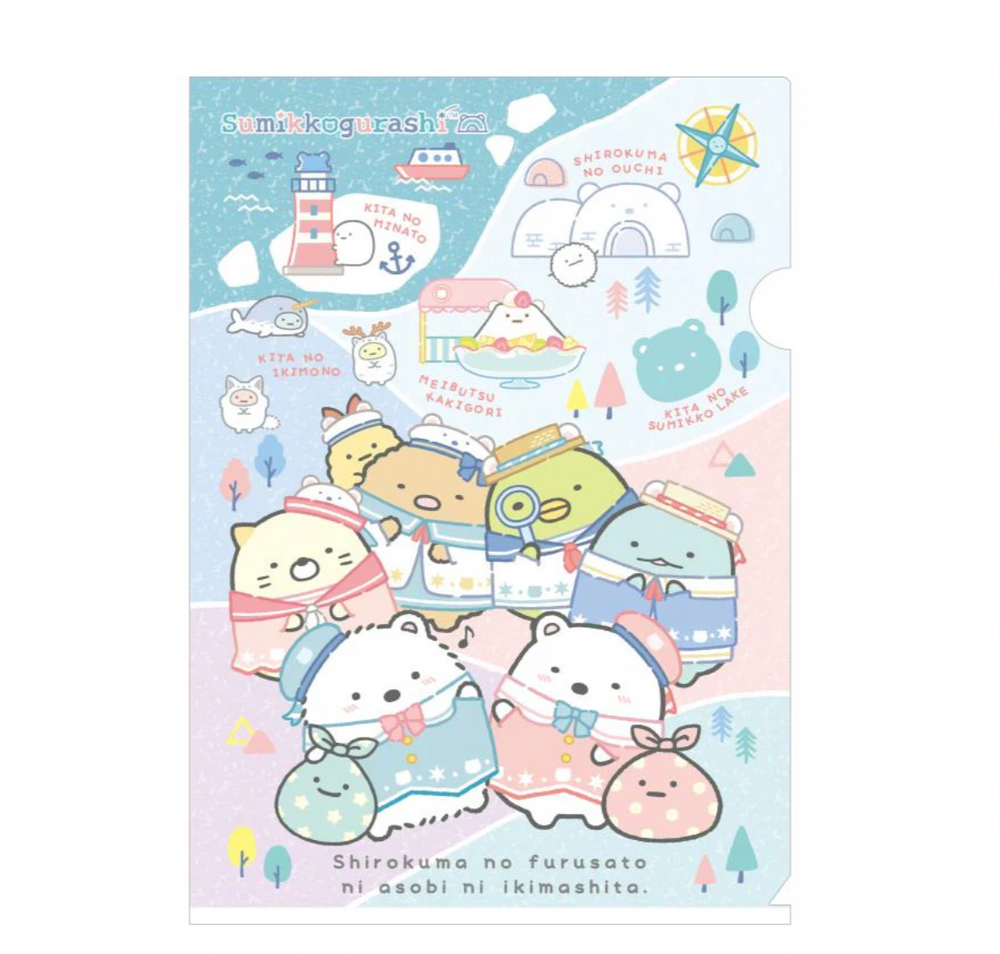 Sumikko Gurashi Shirokuma's Hometown Folder A