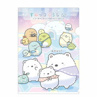 Sumikko Gurashi Shirokuma's Hometown Folder B