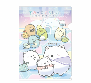 Sumikko Gurashi Shirokuma's Hometown Folder B